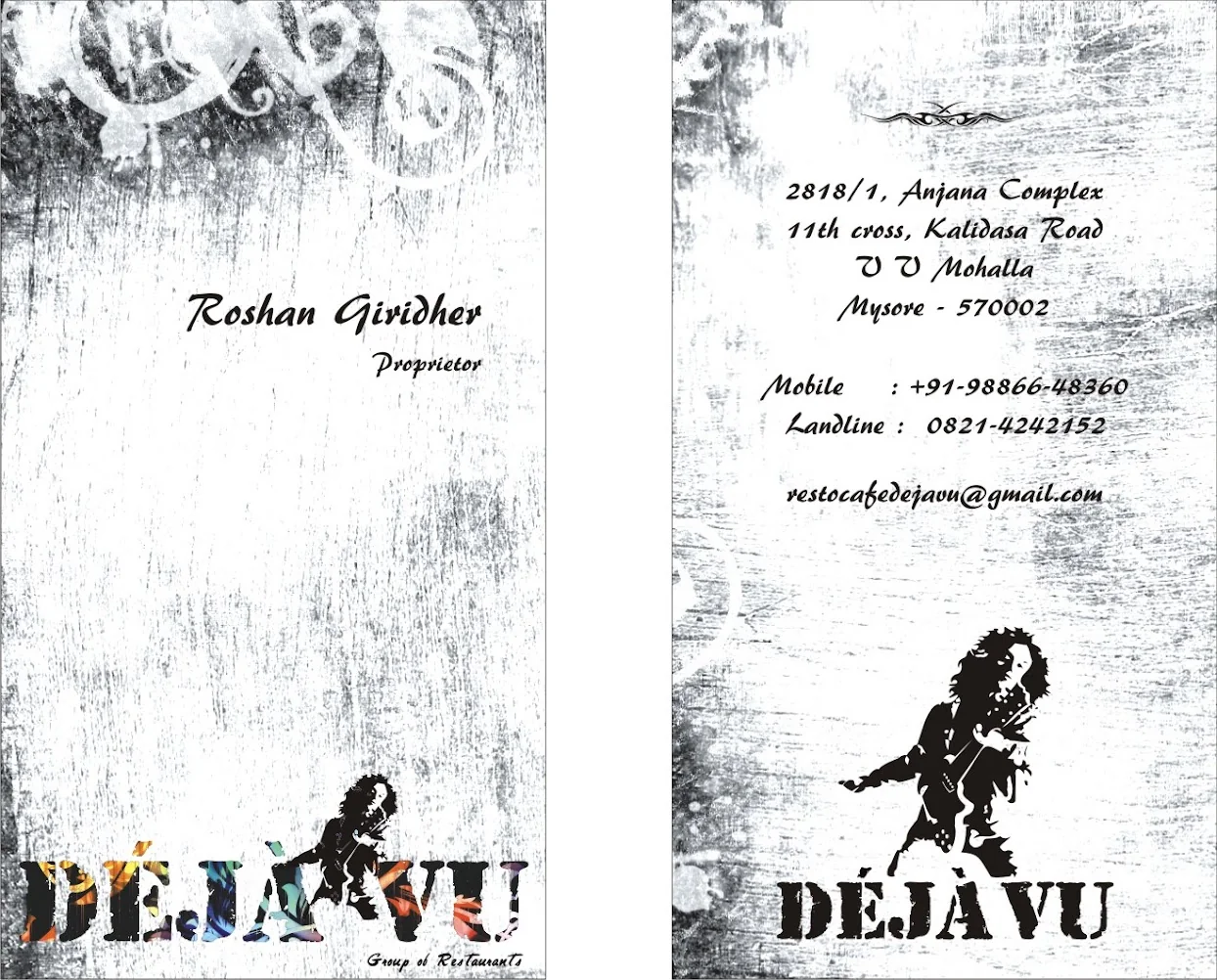 DejaVu — Programme Design