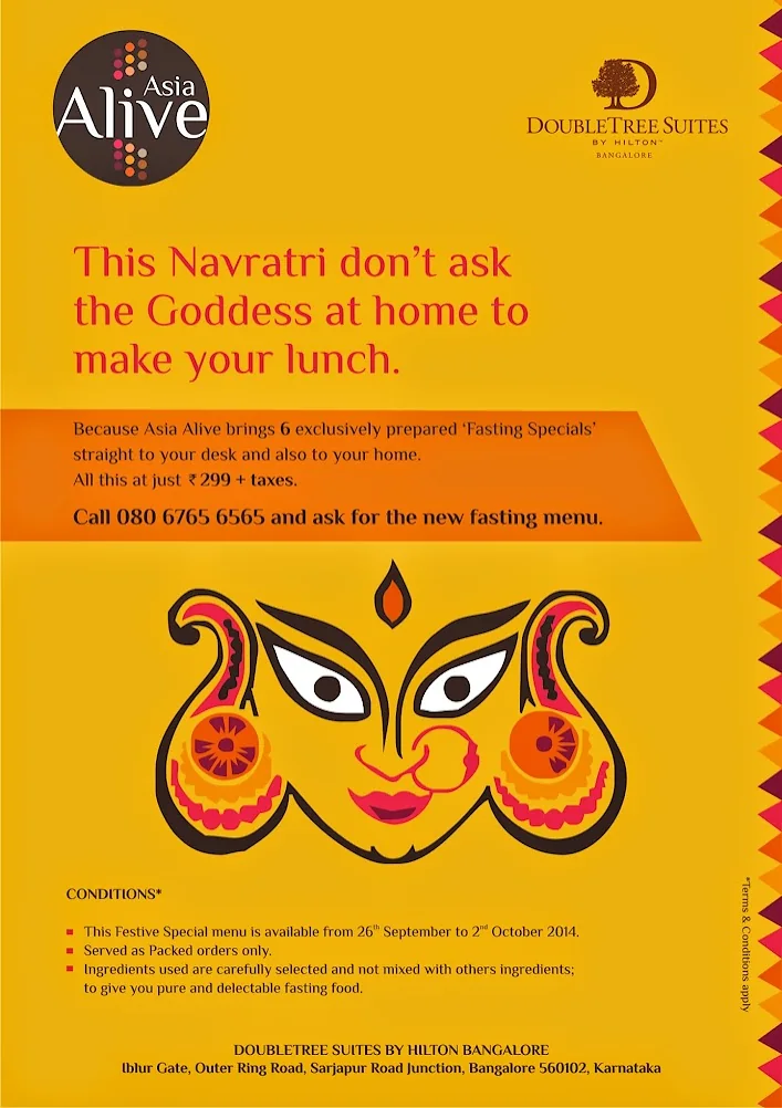 DoubleTree Suites — Festive Flyer